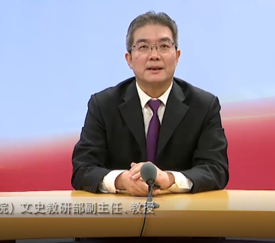张军(中共北京市委党校一级巡视员)