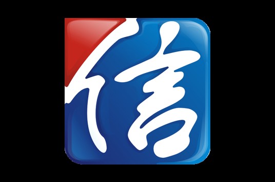 置信地产