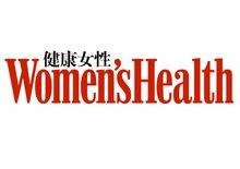 健康女性