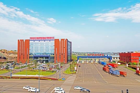 中国(四川)自由贸易试验区川南临港片区