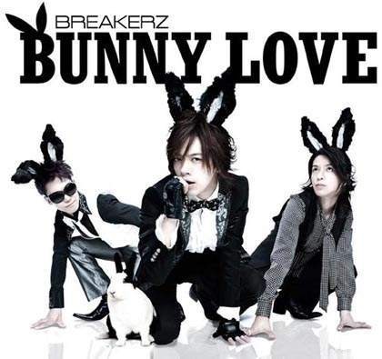 Bunny Love