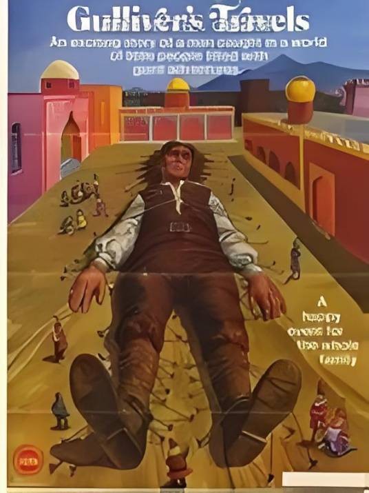 格列佛游记(1977年PeterR.Hunt执导动画片)