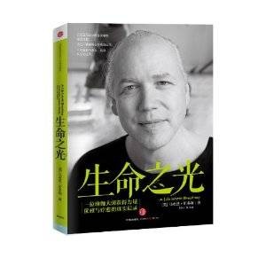 生命之光:一位瑜伽大师获得力量、优雅与疗愈的真实记录