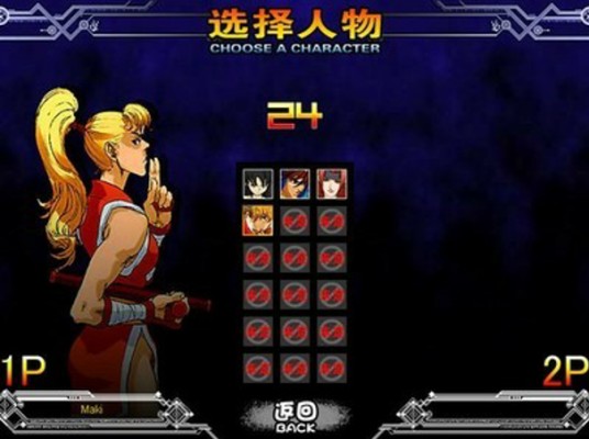 穿越战纪v2战国传承篇