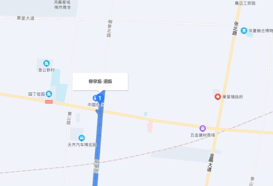 柳泉路
