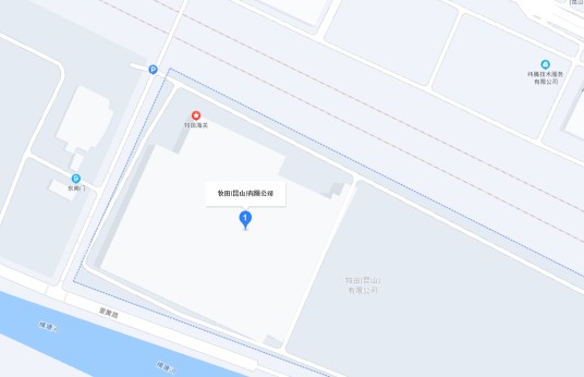 牧田(昆山)有限公司