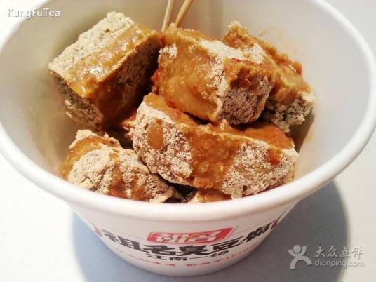 武汉周黑鸭（时尚莱迪店）