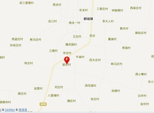 邵庄村（山东莘县朝城镇邵庄村）