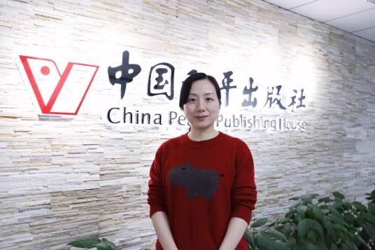 林云（中国和平出版社社长）