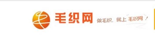 毛织网