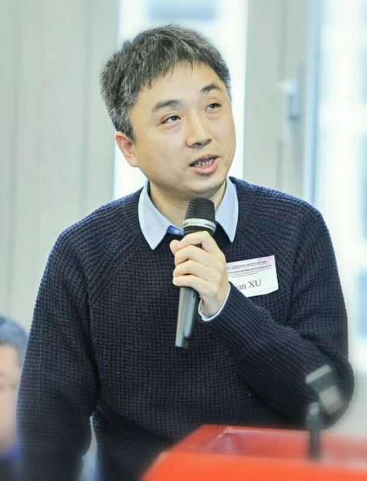 徐剑（上海交通大学媒体与传播学院教授）
