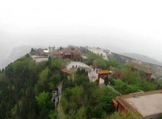 河南始祖山国家森林公园