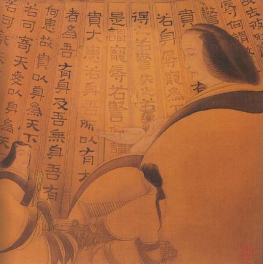 窦太后(西汉孝文窦皇后)