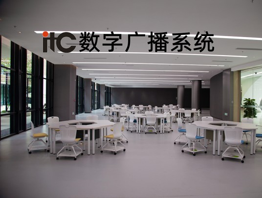 itc数字广播系统
