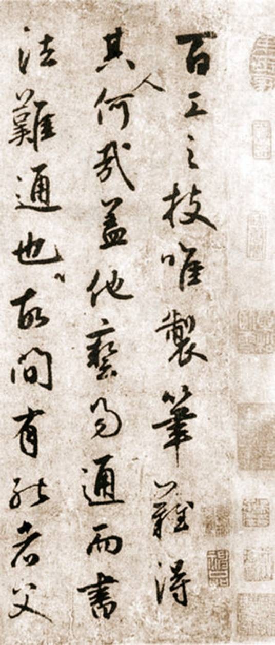 鲜于姓