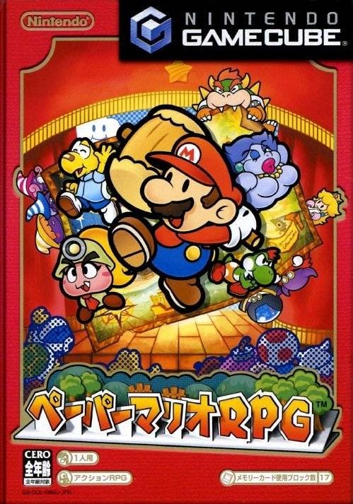 纸片马力欧RPG(2004年INTELLIGENT SYSTEMS开发的动作角色扮演游戏)