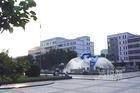 临沂师范学院生命科学学院
