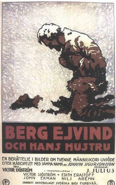生死恋（瑞典1918年维克多·斯约斯特洛姆执导的剧情电影）