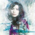黑鸟（2014年陈惠婷演唱歌曲）
