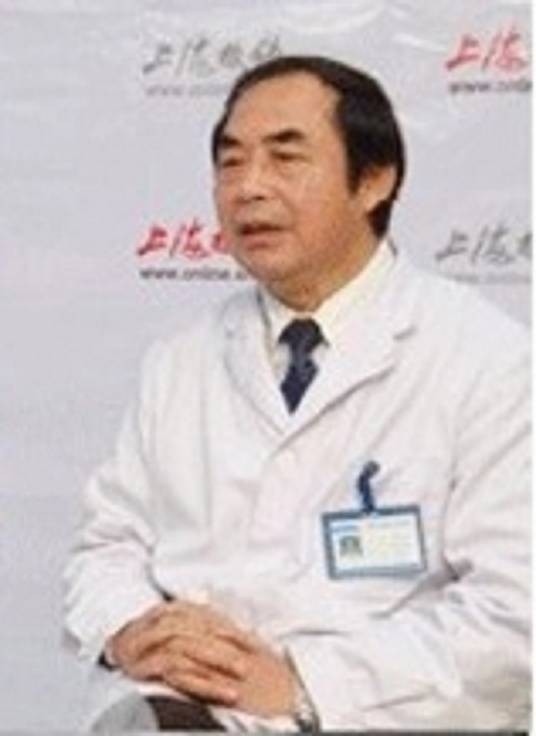 王惠民（上海闸北区医学会理事）