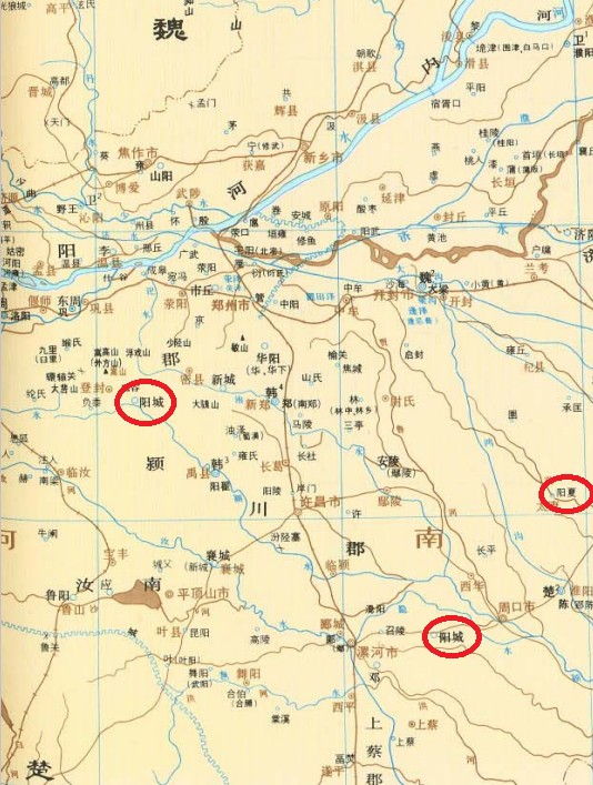 阳城县（中国古地名）