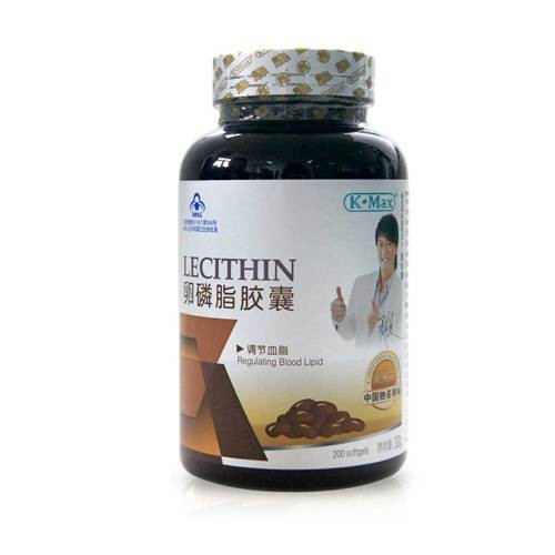 康麦斯卵磷脂