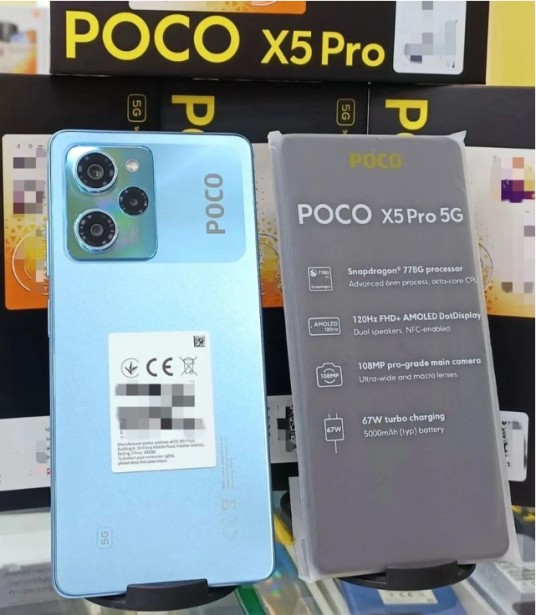 小米POCO X5 Pro