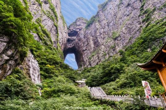 天门洞开景区