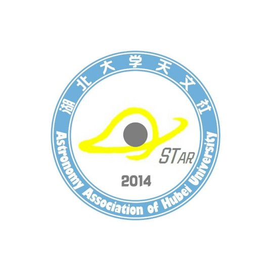 湖北大学天文社