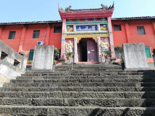天王殿(富顺县罗汉寺天王殿)