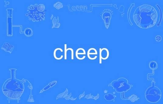 cheep