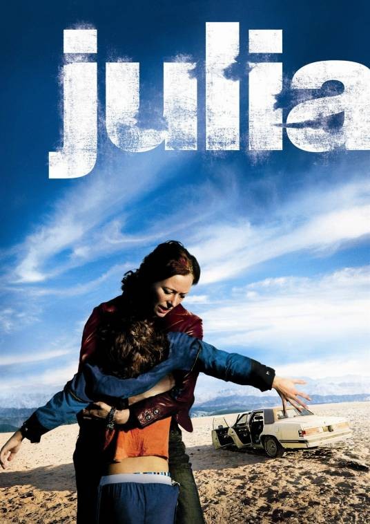 朱莉亚（2008年法国与美国合拍电影）