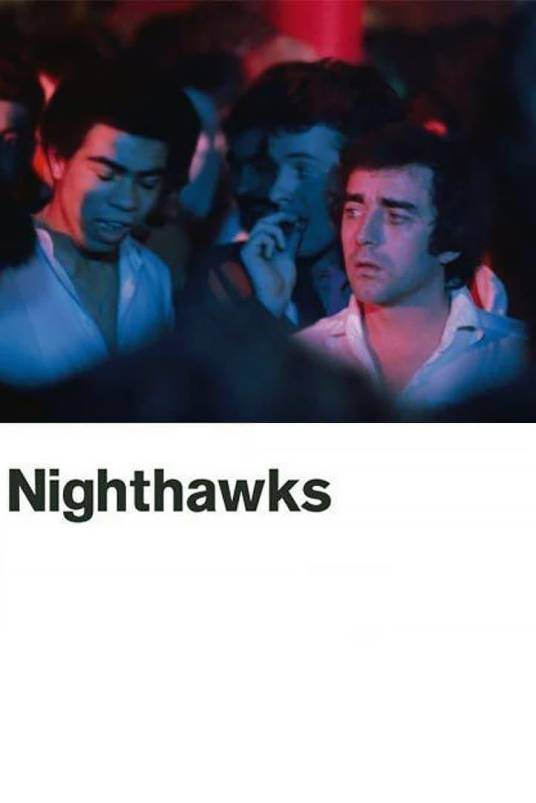 夜鹰（1978年的英国电影）
