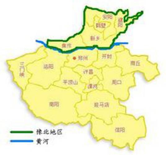 豫北（地区）