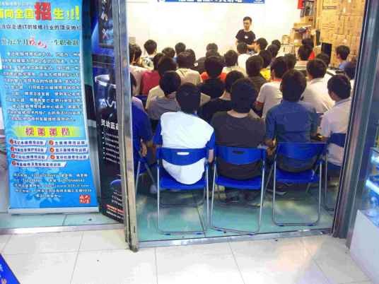 广州惠迈电脑维修培训学校