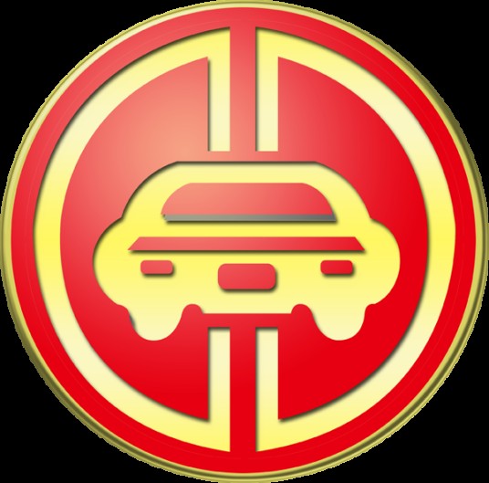 山西大昌汽车集团