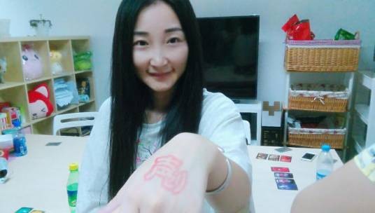 李清照（网络歌手叶里演唱歌曲）