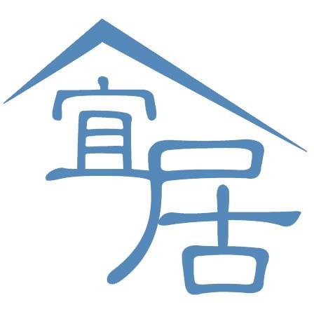 宜居家居