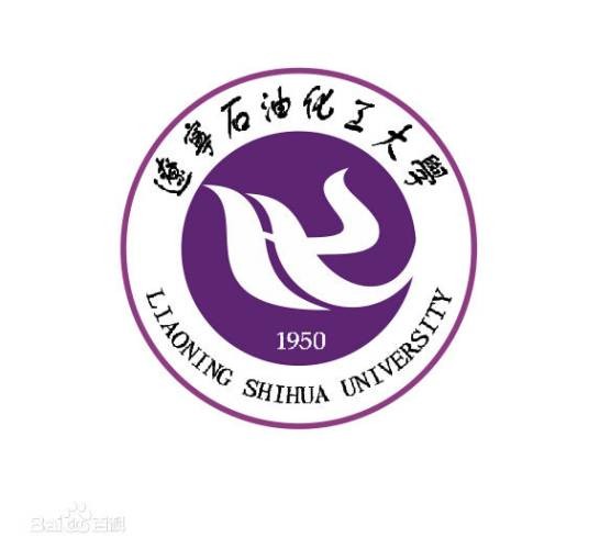 辽宁石油化工大学继续教育学院