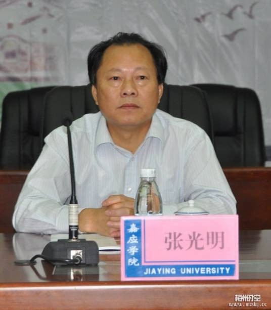 张光明（梅州市政协副主席）