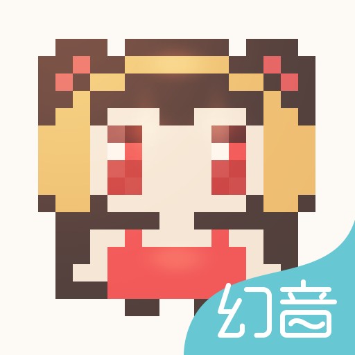 幻音音乐