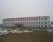 哈尔滨宾县经建一中