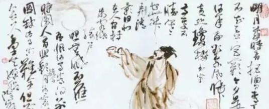 中国诗歌史(从中国诗歌开始出现至今的发展历史)