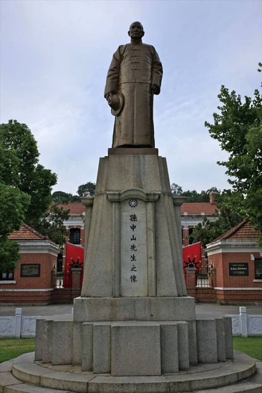孙中山铜像（汉口孙中山铜像）