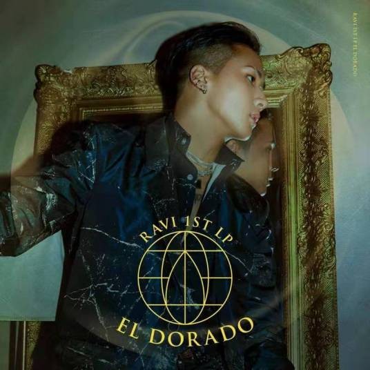 EL DORADO(韩国歌手RAVI演唱的歌曲)