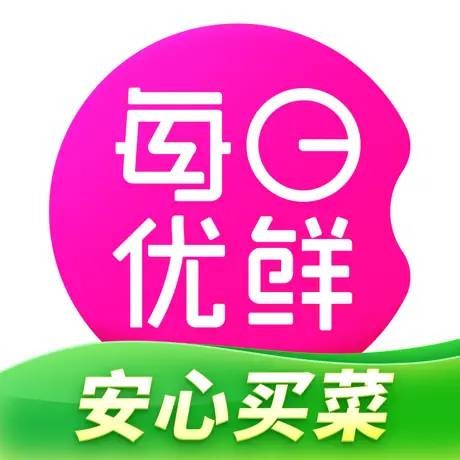 每日优鲜(北京每日优鲜电子商务有限公司推出的应用软件)