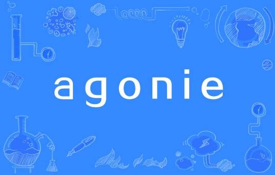 agonie