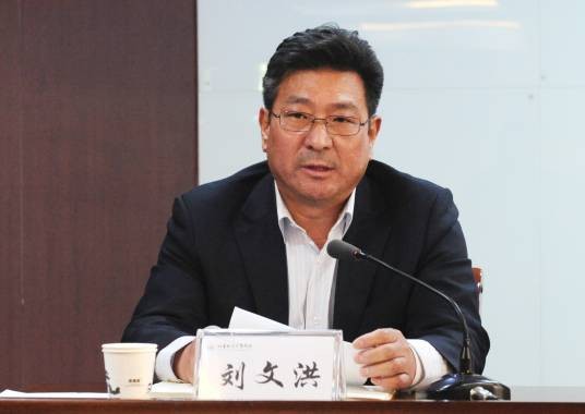 刘文洪(北华航天工业学院党委常委、纪委书记、省监委驻学校监察专员)