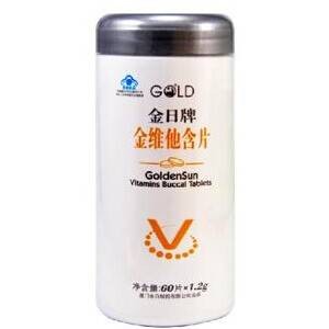 金日金维他