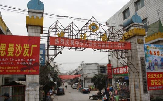 中国玩具游乐设施批发市场